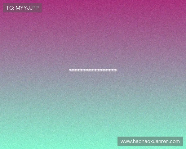 围绕火箭交易哈登所得选秀权重塑未来蓝图的长期博弈与年轻核心布局